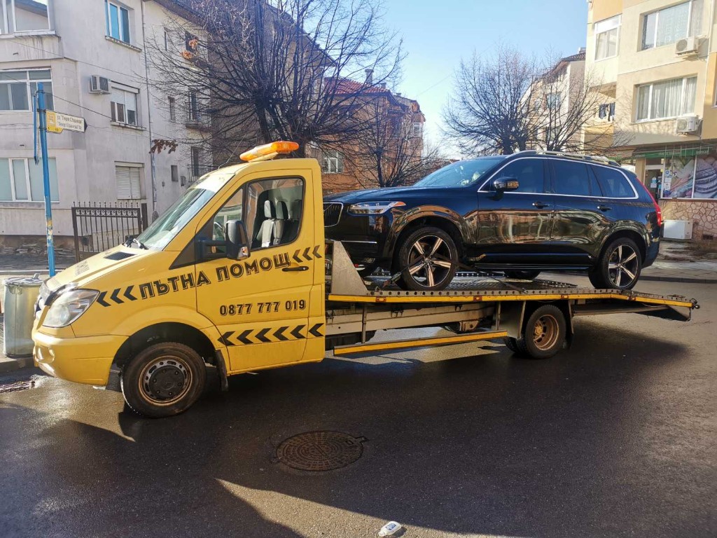 Пътна помощ с Volvo на платформа